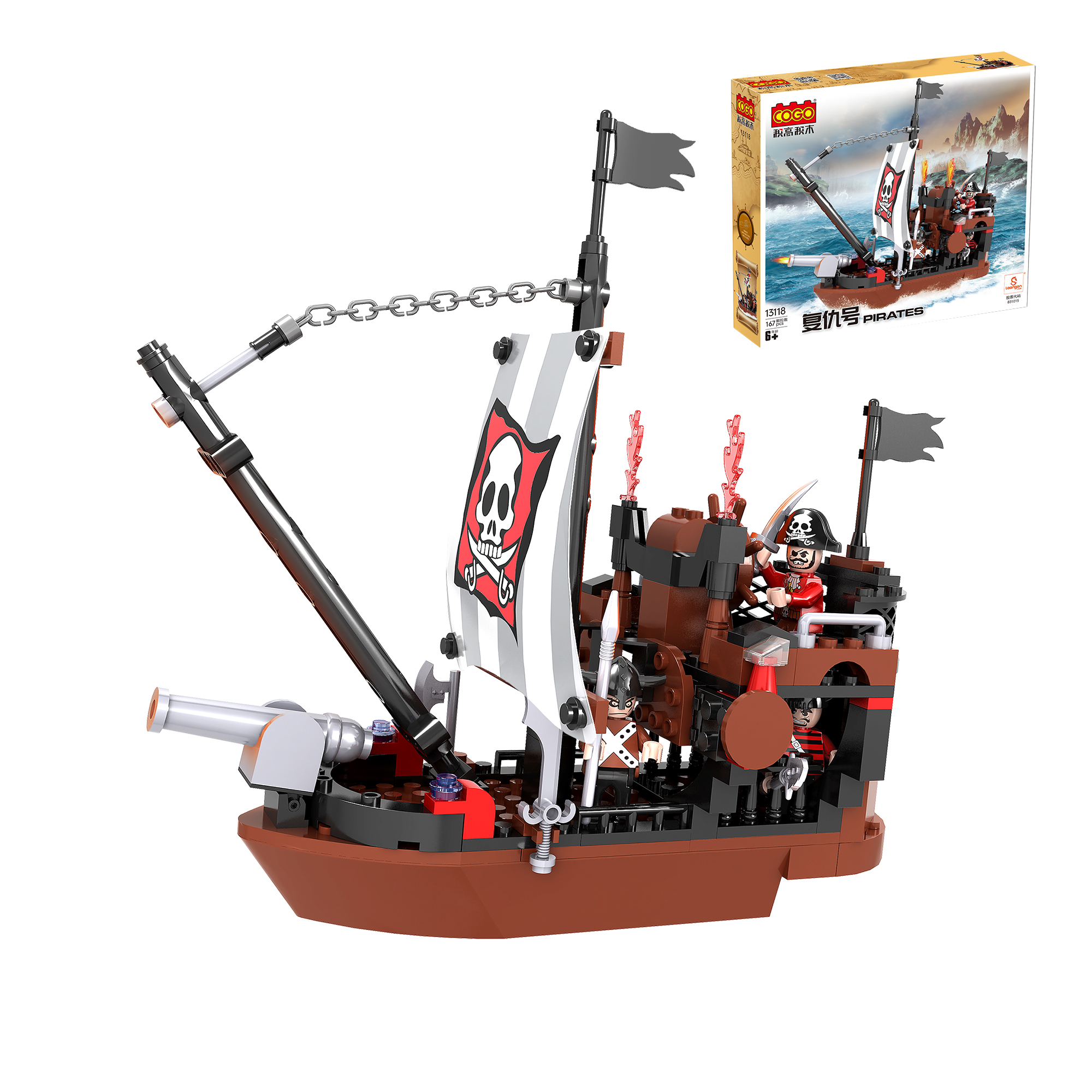 Közepes Kalózhajó